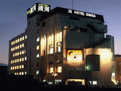 木更津 ホテル銀河