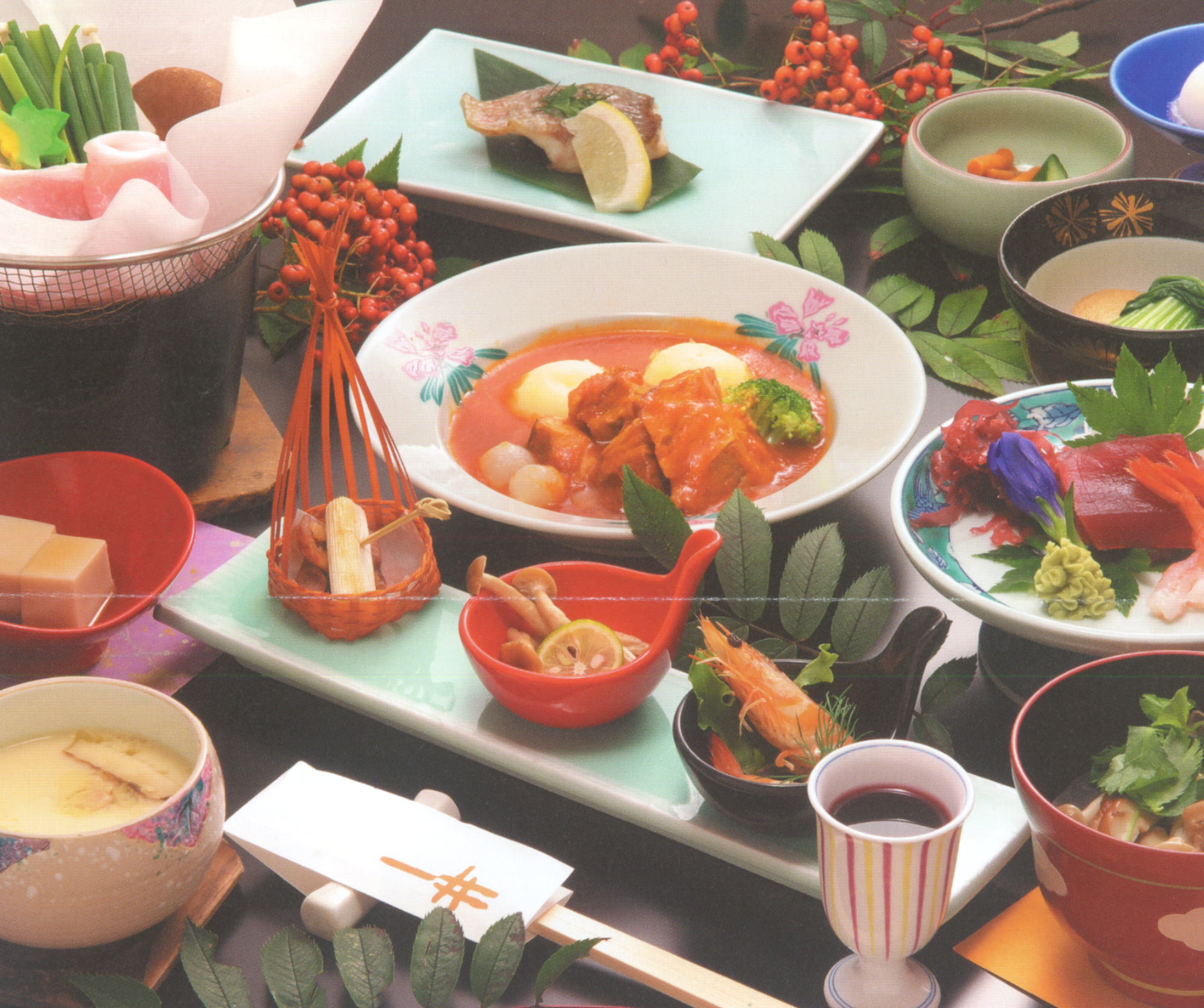 ���É��� �z�e�����