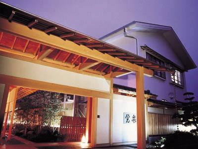 那須黒磯温泉 かんすい苑 覚楽 外観