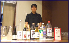 ��������@���i�� �o�C�L���O12