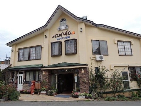 ���C�v���n�C��